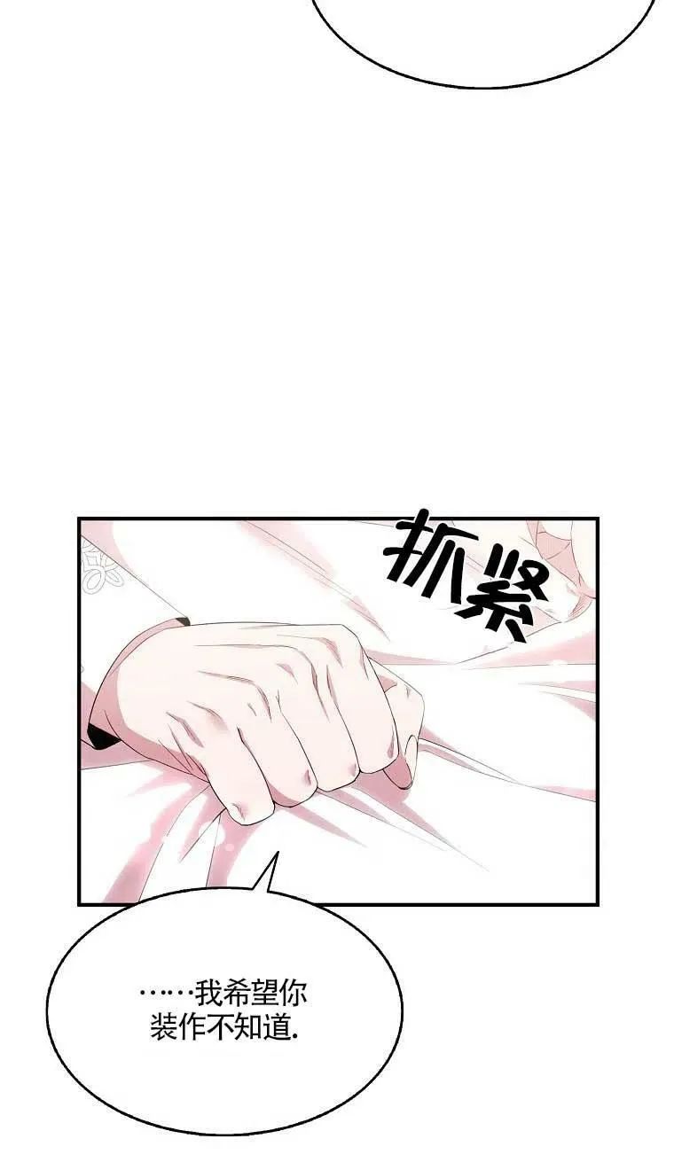 第37话1