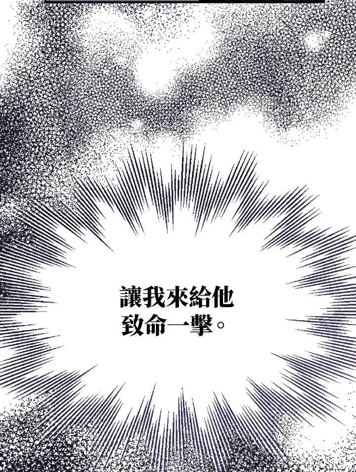 第49话52