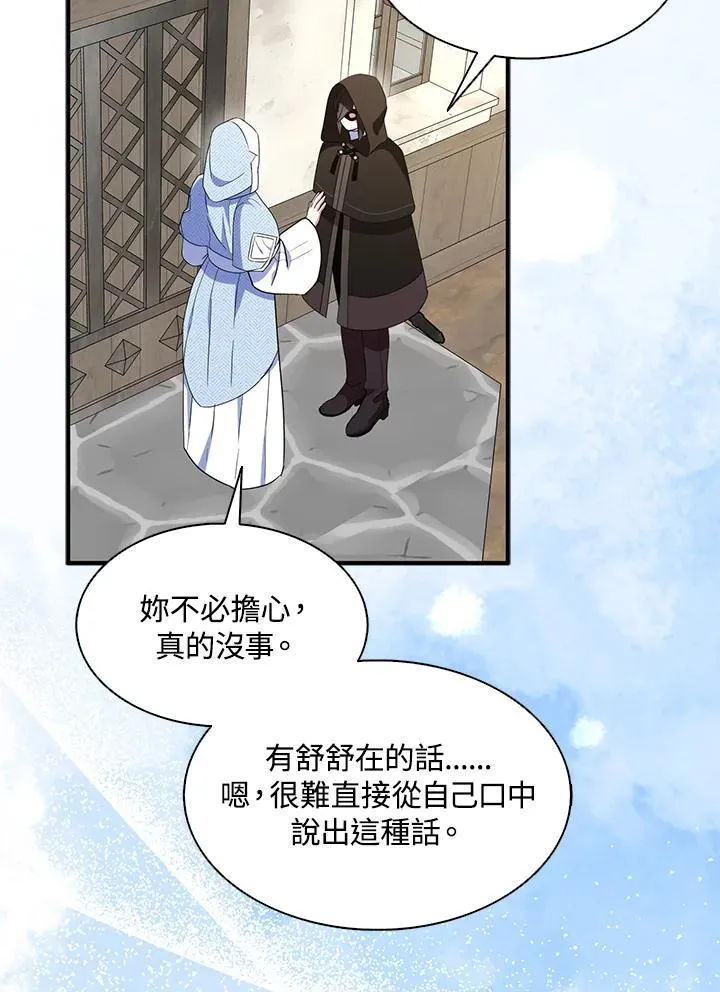 第73话102
