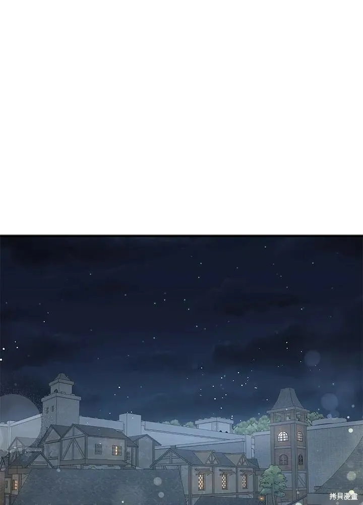 第42话31
