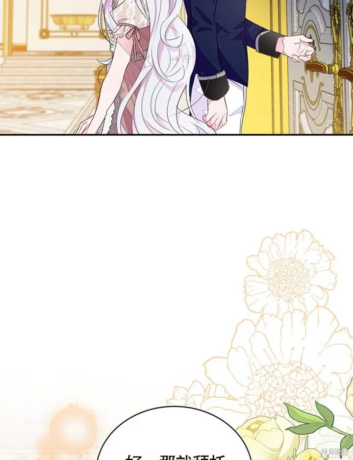 第39话25