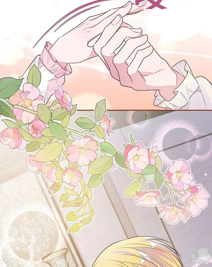 第38话44