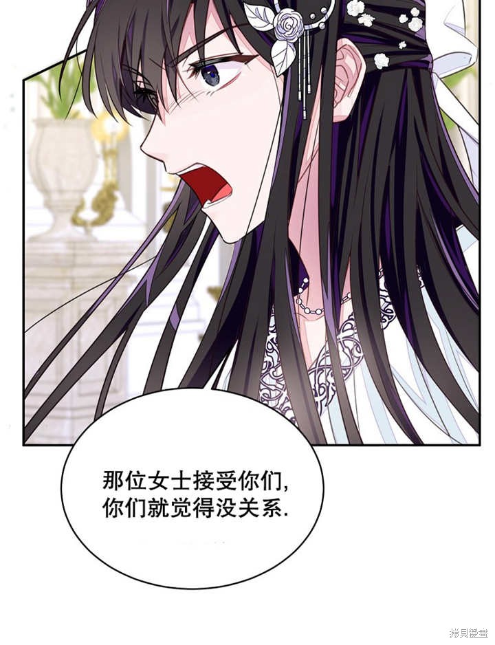 第29话55