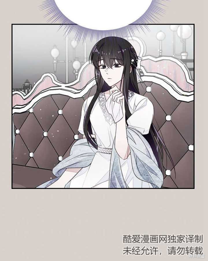 第34话27