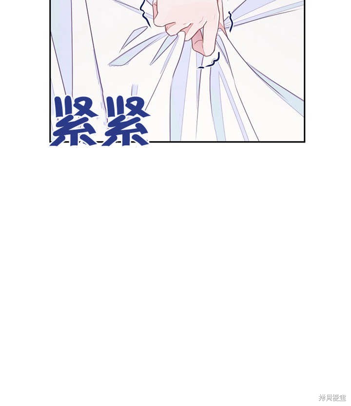 第27话40
