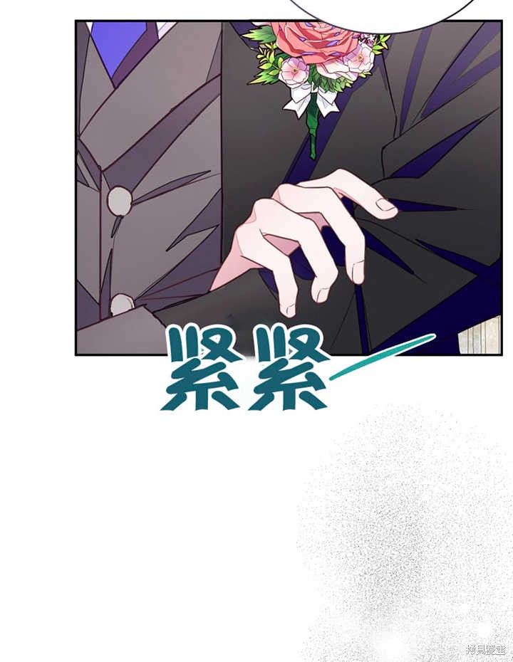 第30话8