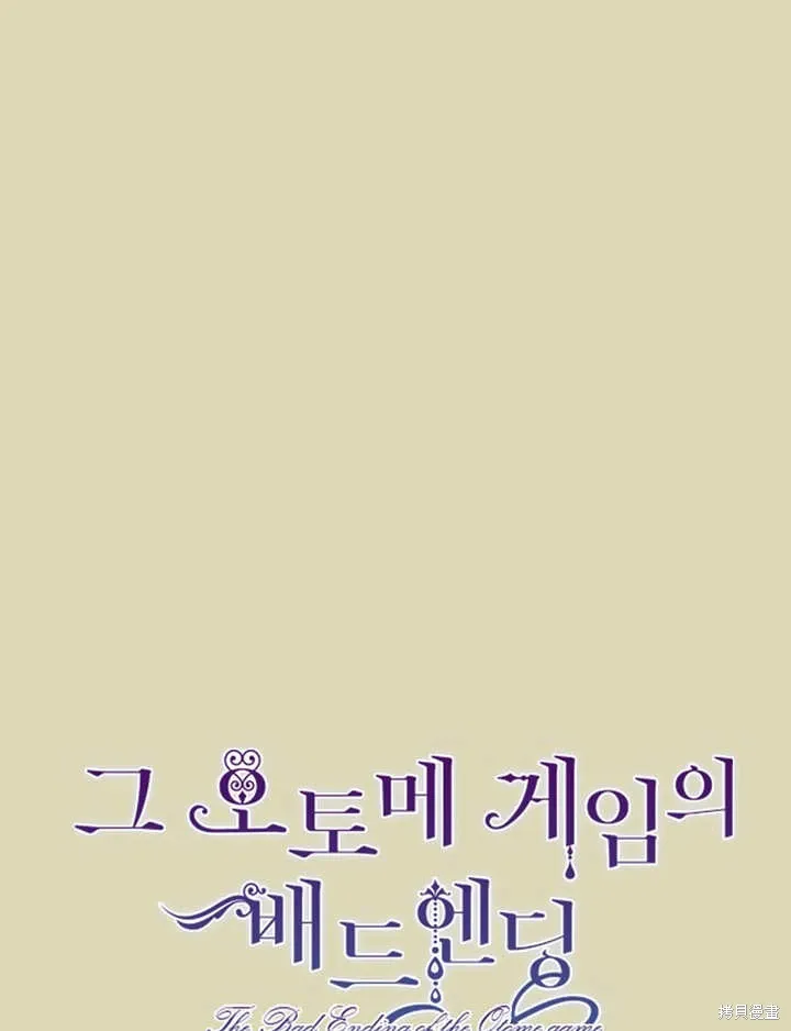 第42话14