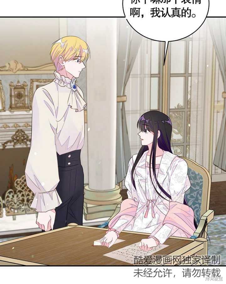 第35话55