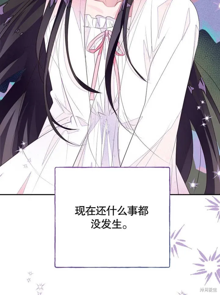 第49话18
