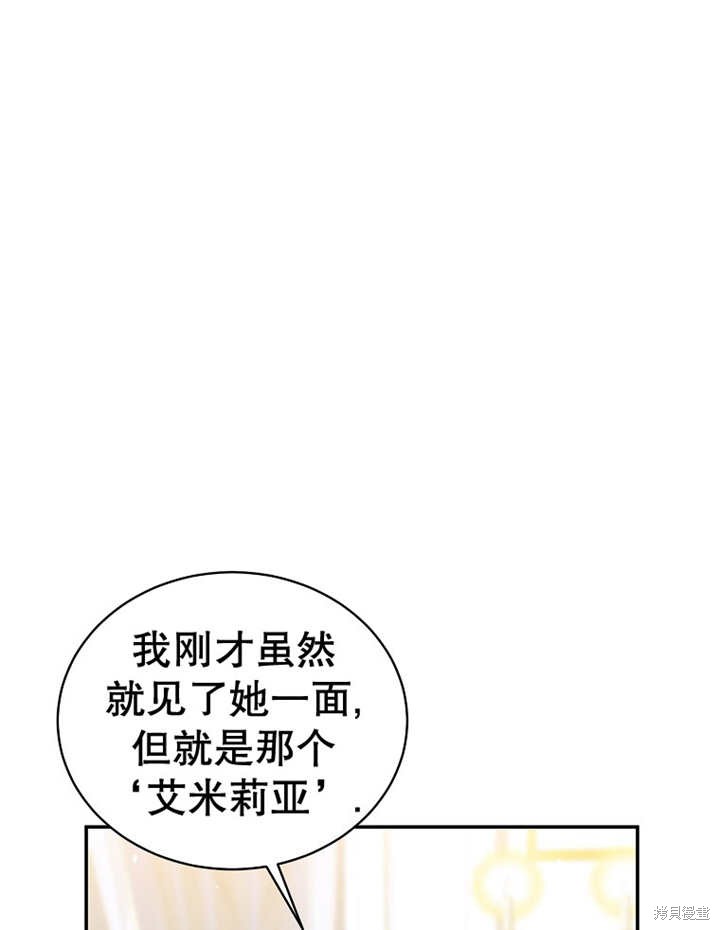 第31话0