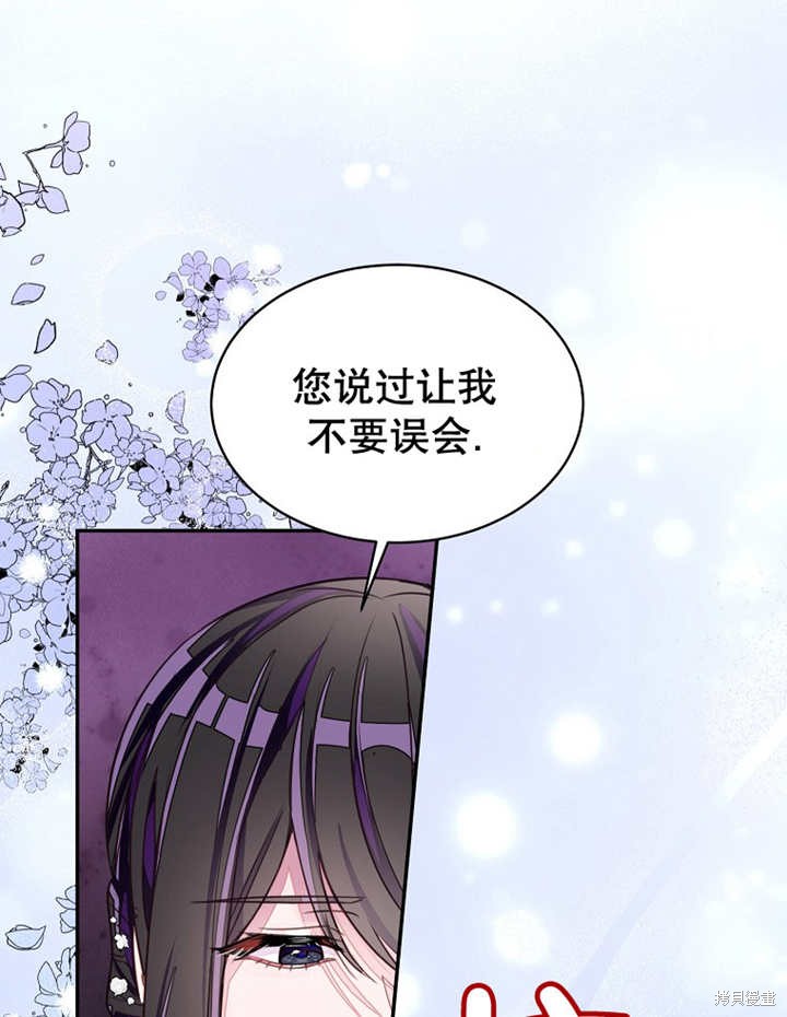 第31话22