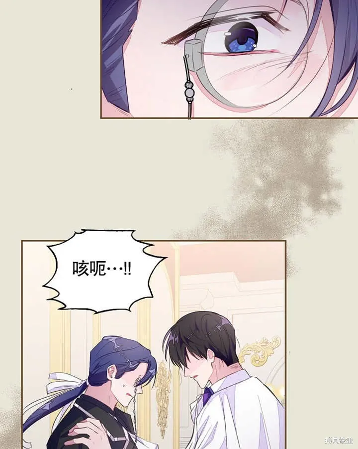 第41话75