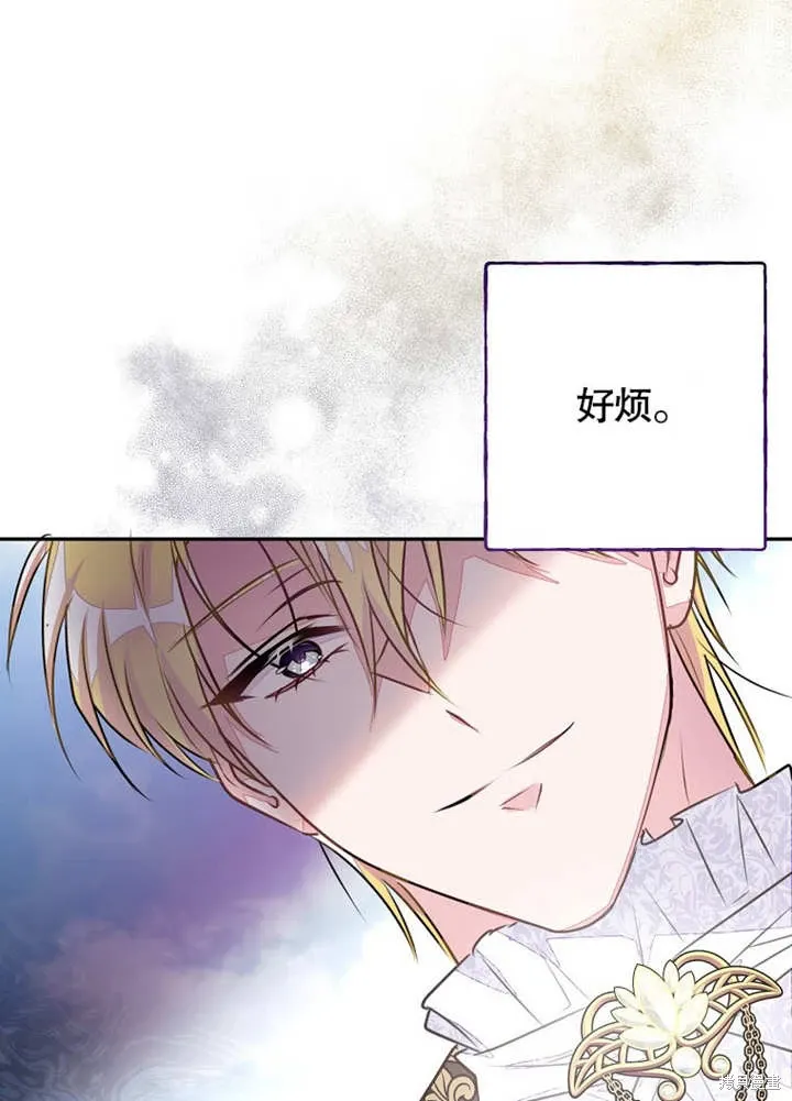 第46话37