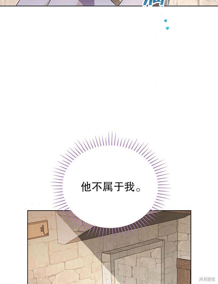第22话48