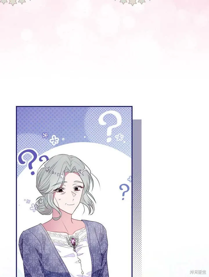 第43话59