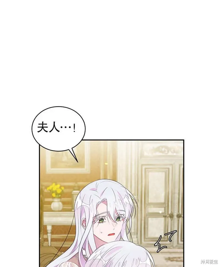 第38话63