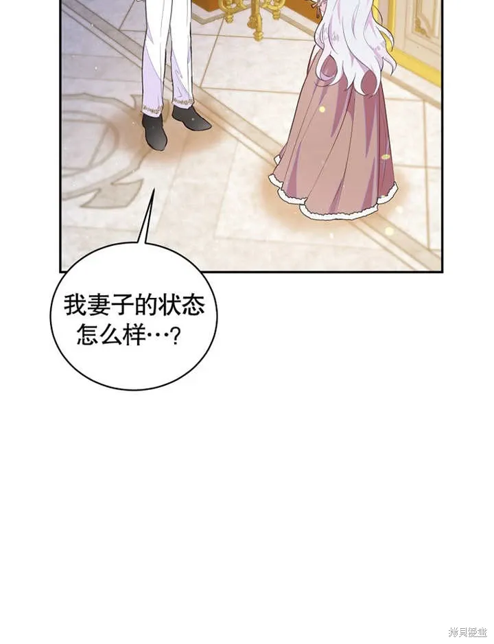 第39话20