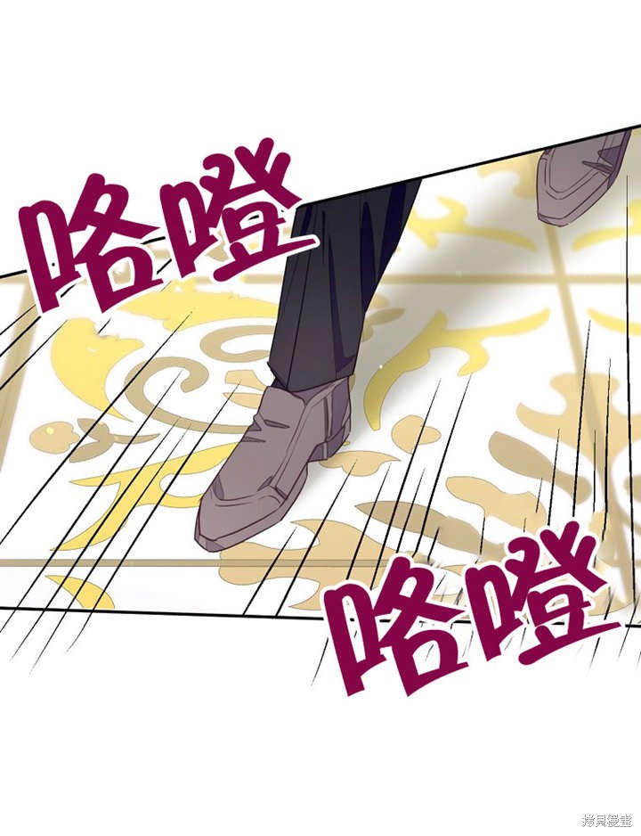 第29话84