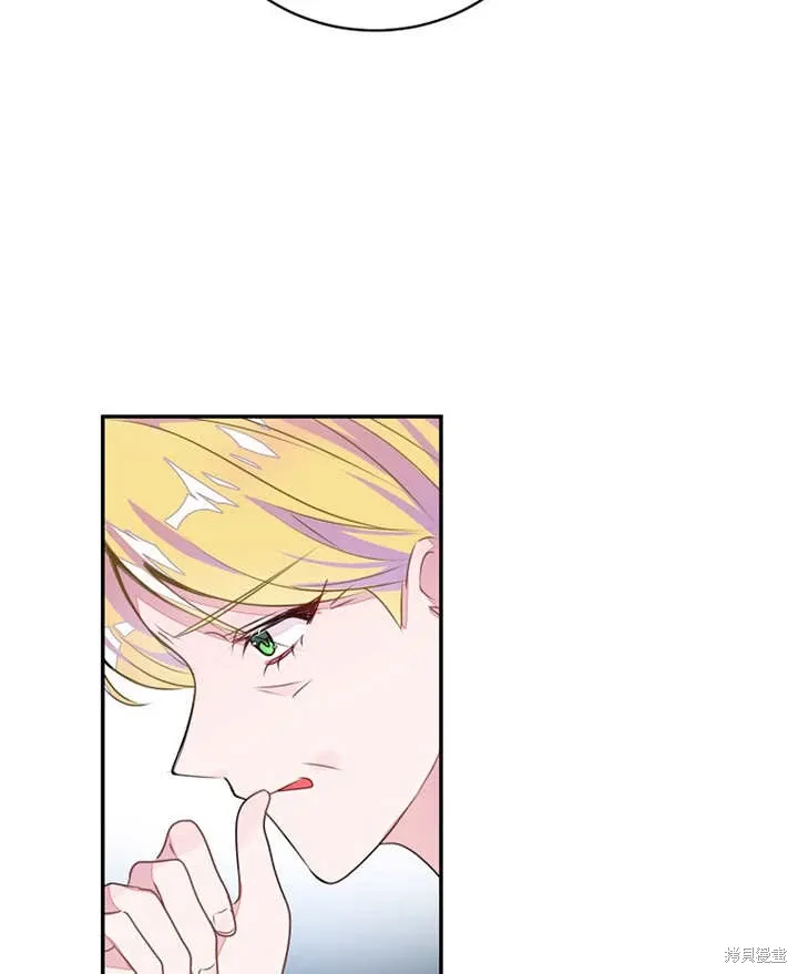 第39话77
