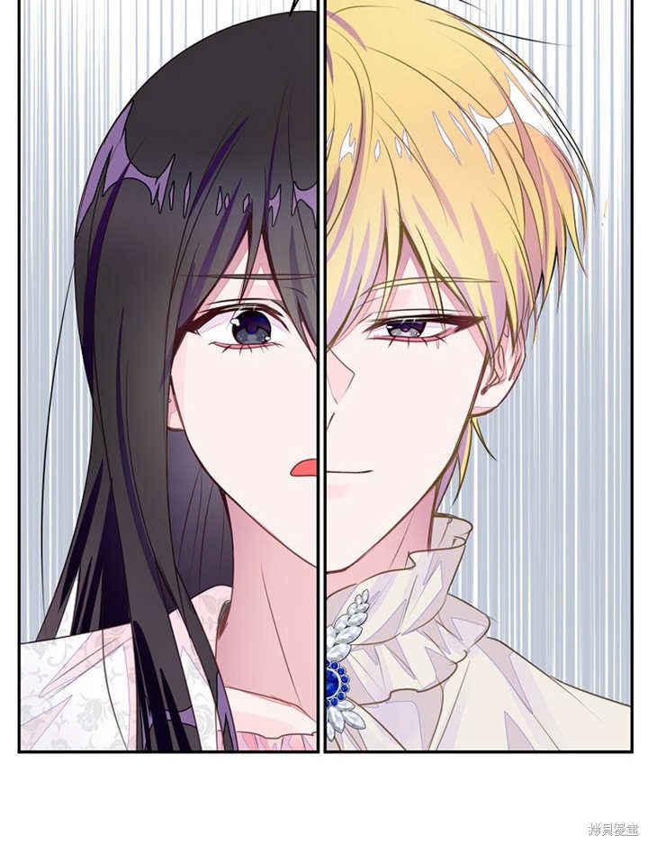 第37话57