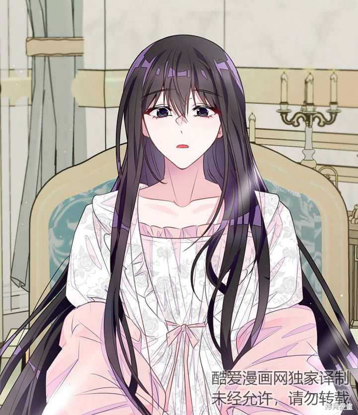 第34话83