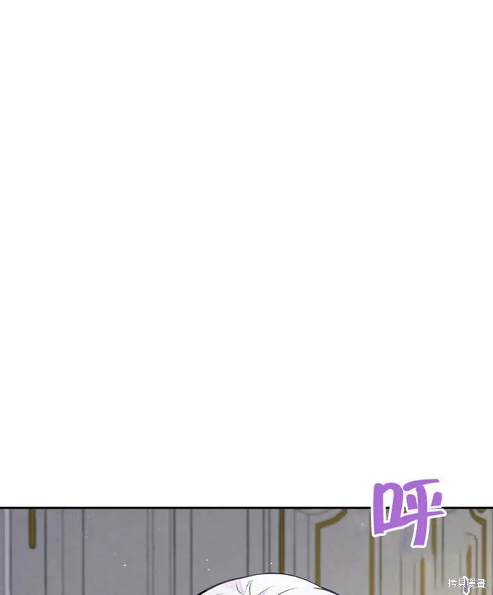 第38话82