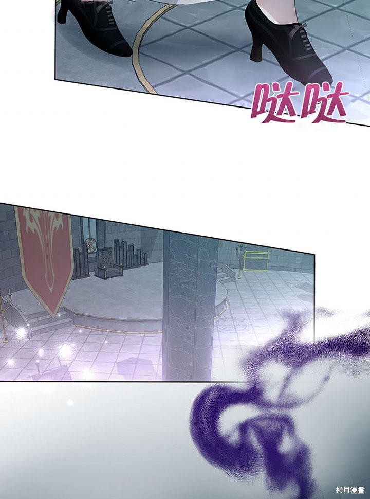 第23话79