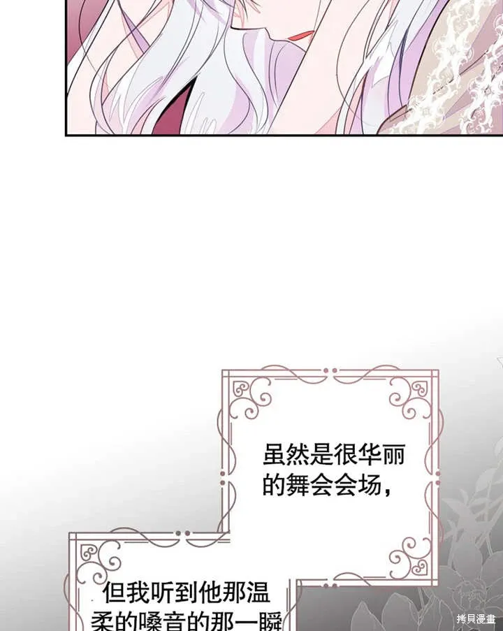第39话47