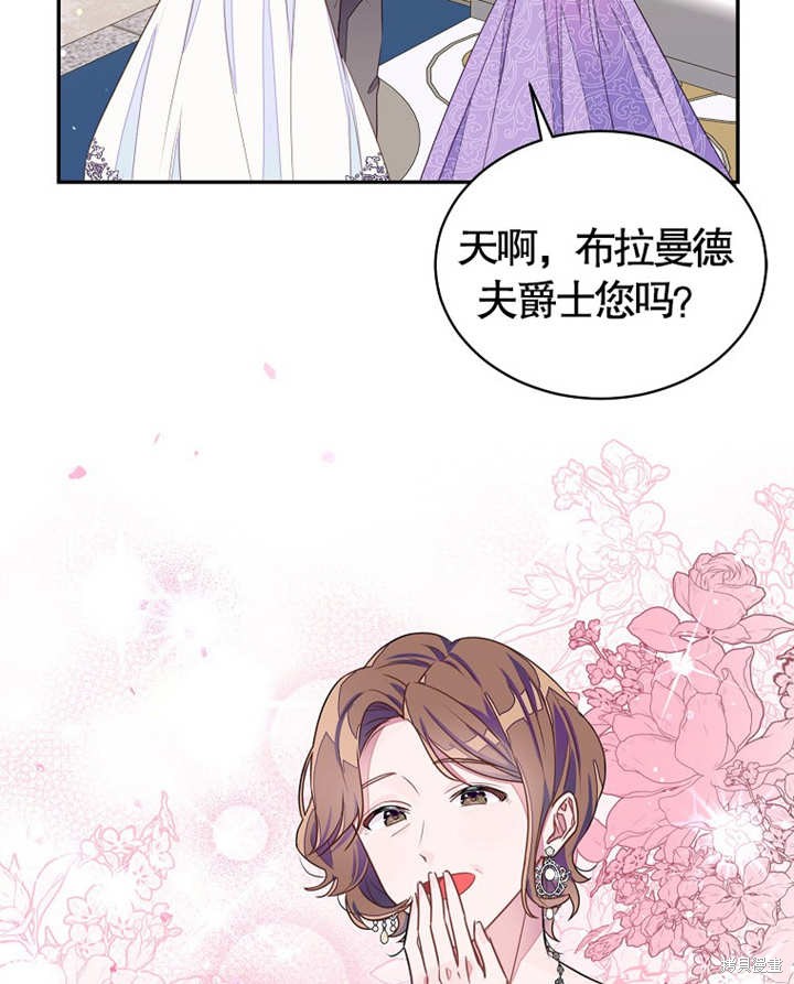 第28话15