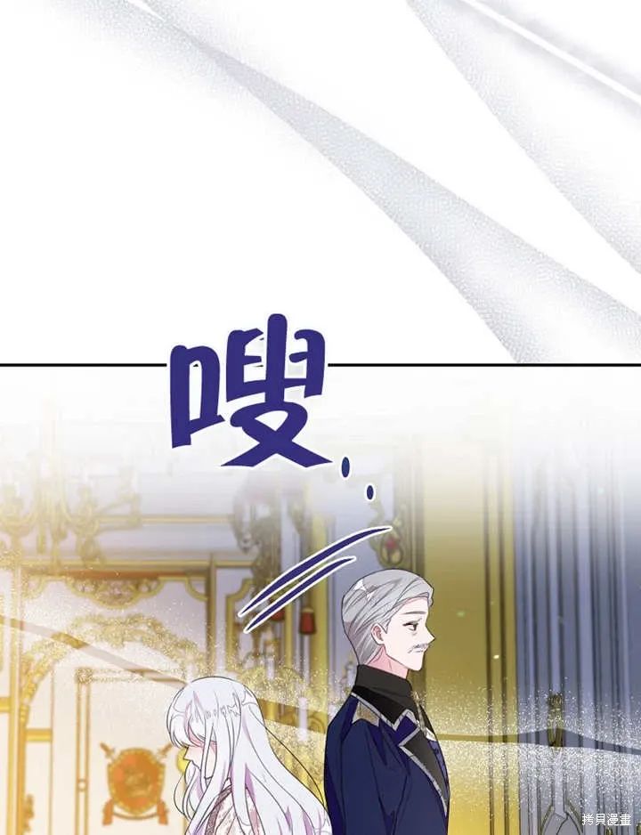 第39话24