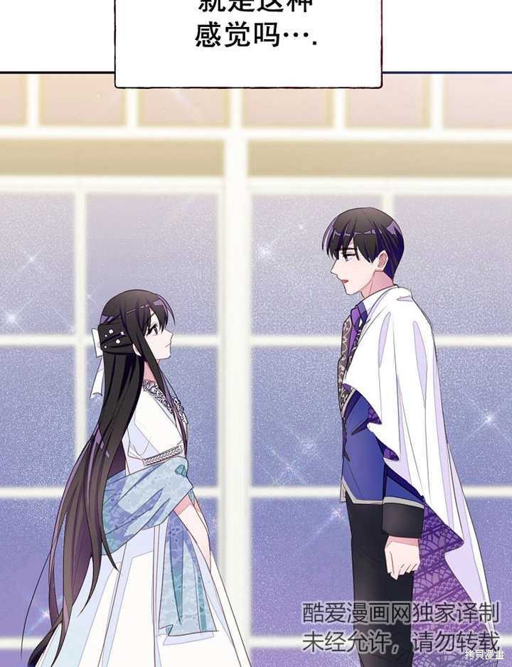 第32话1