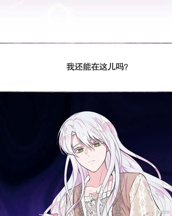 第39话31