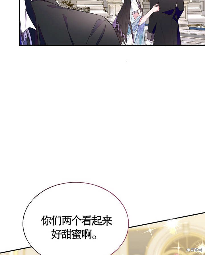 第28话73