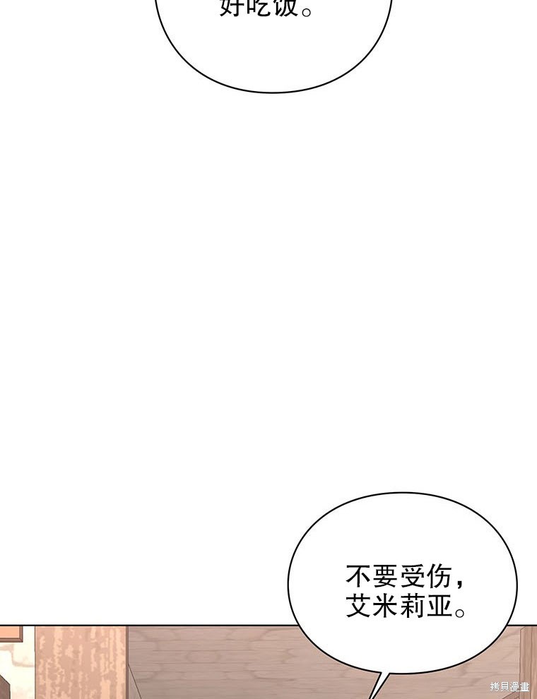 第22话57
