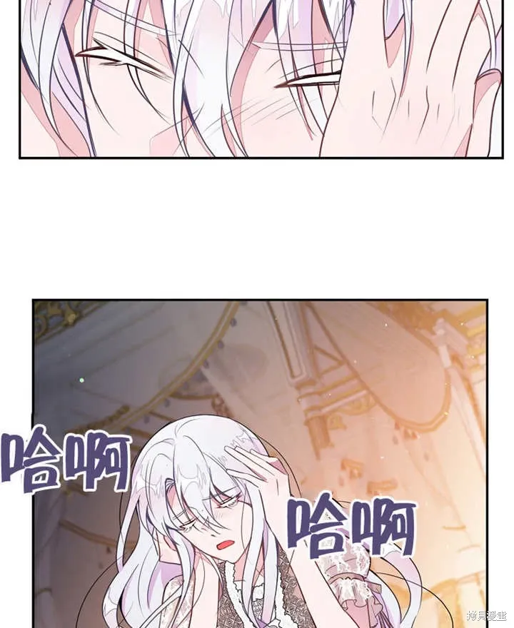 第39话60