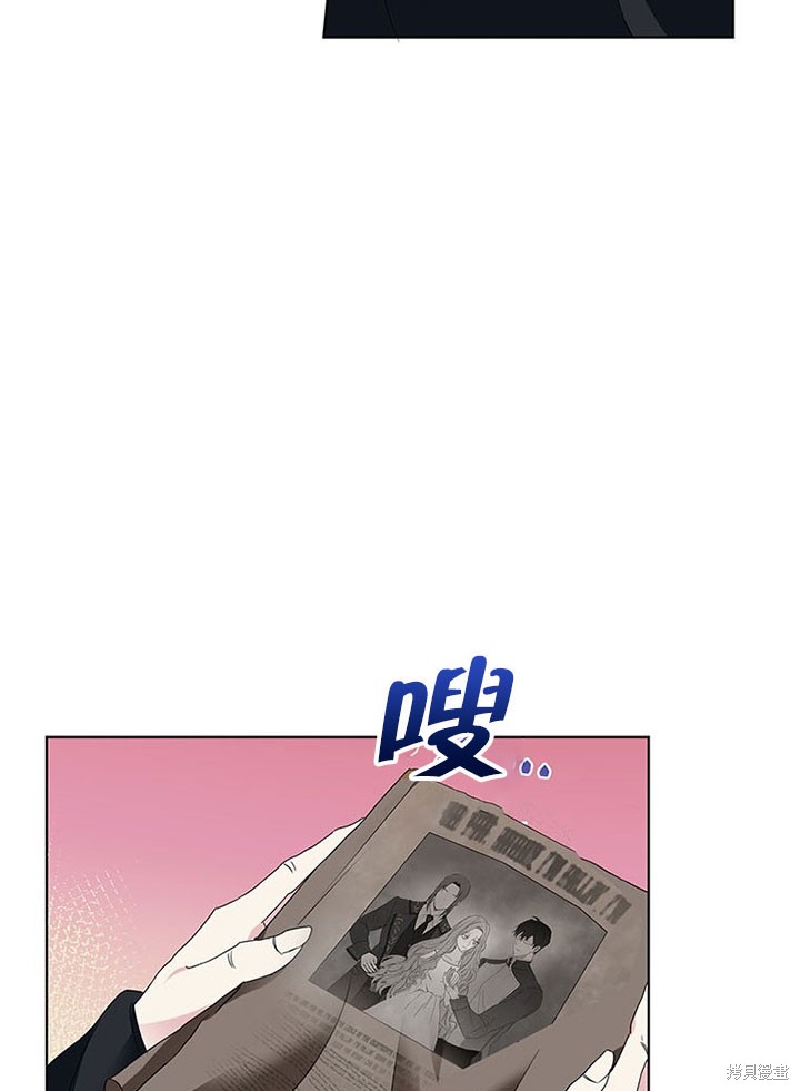 第24话64