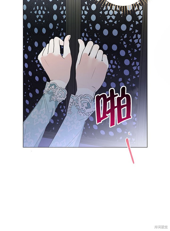 第21话21