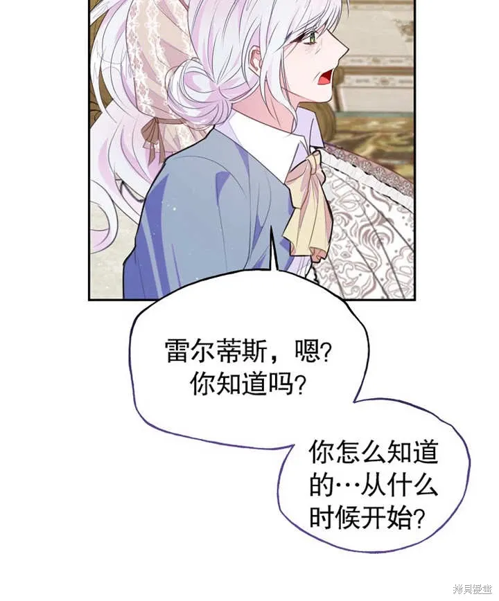 第38话64