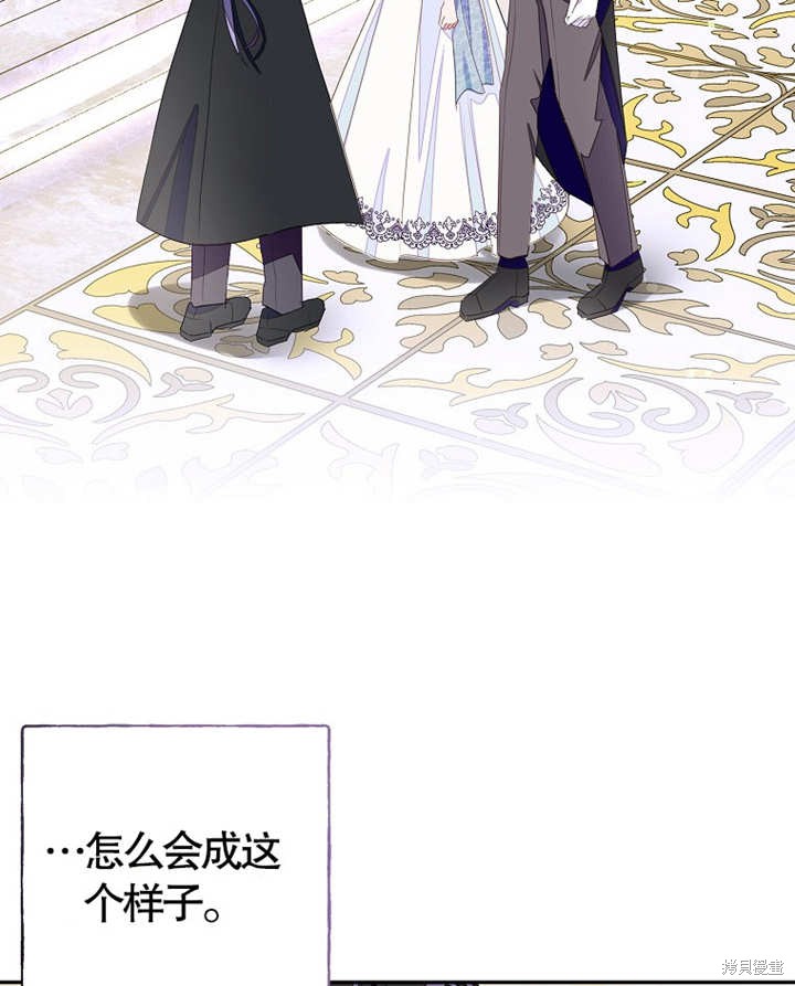 第28话9