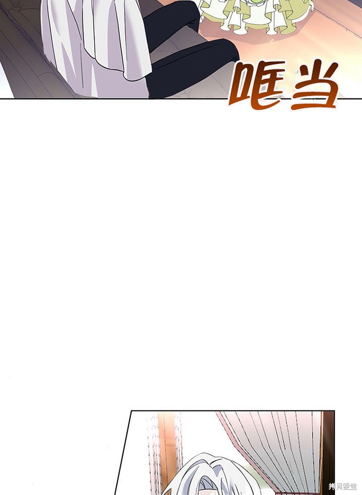 第26话28