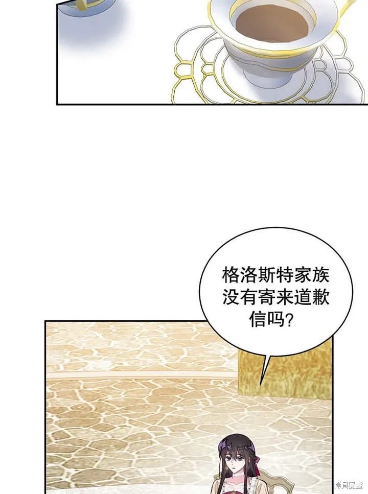 第43话44