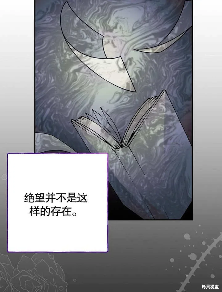 第49话113