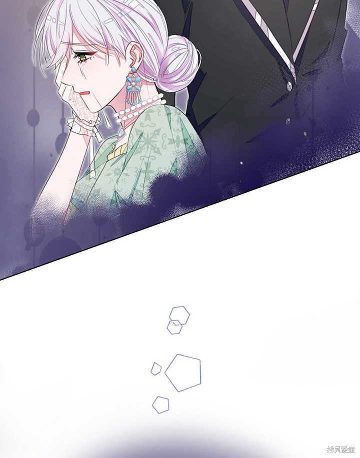第33话10