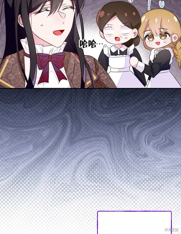 第46话105