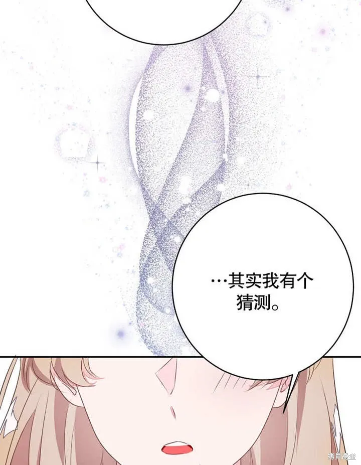 第49话50