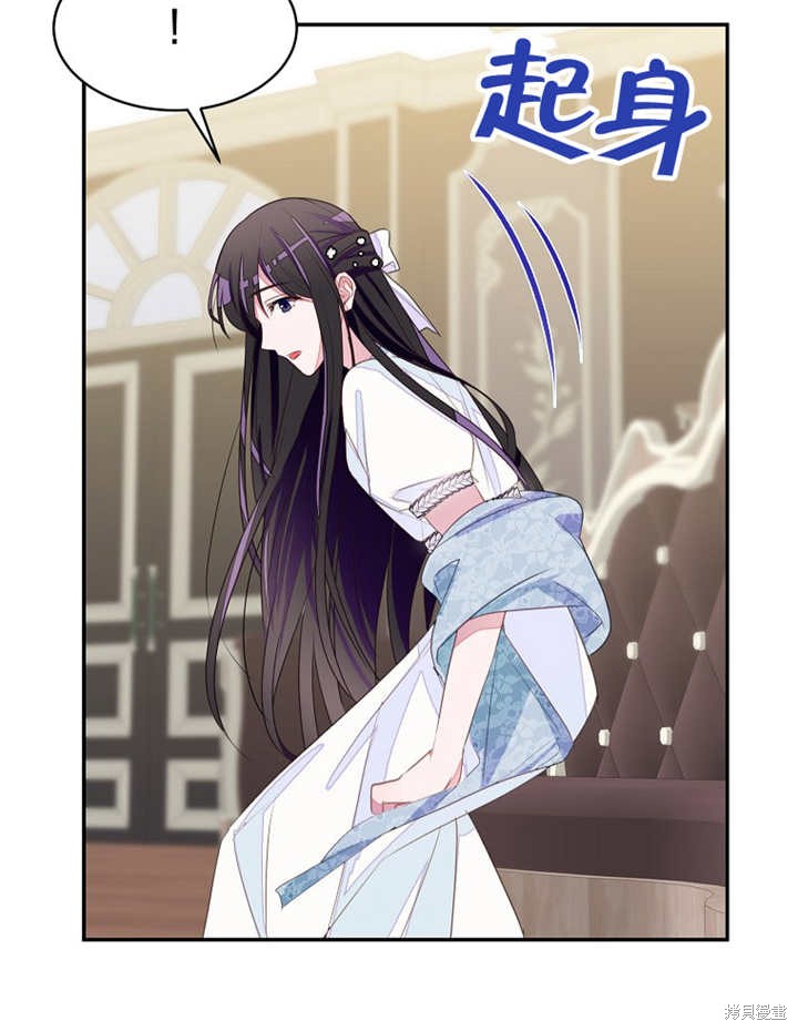 第31话16