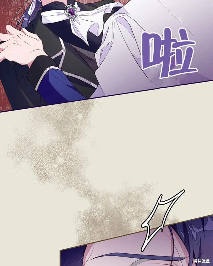 第41话74