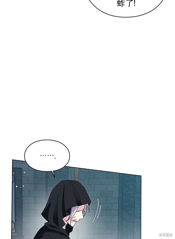 第24话47
