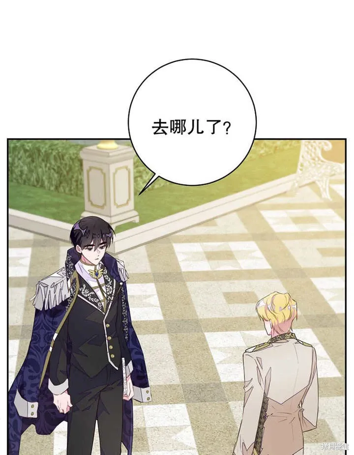 第45话11
