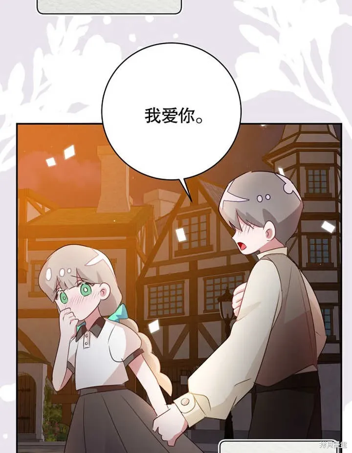 第49话70